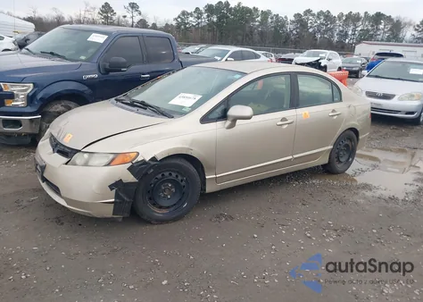 2008 Honda Civic Lx из США, поврежденный, VIN 1HGFA16558L112014